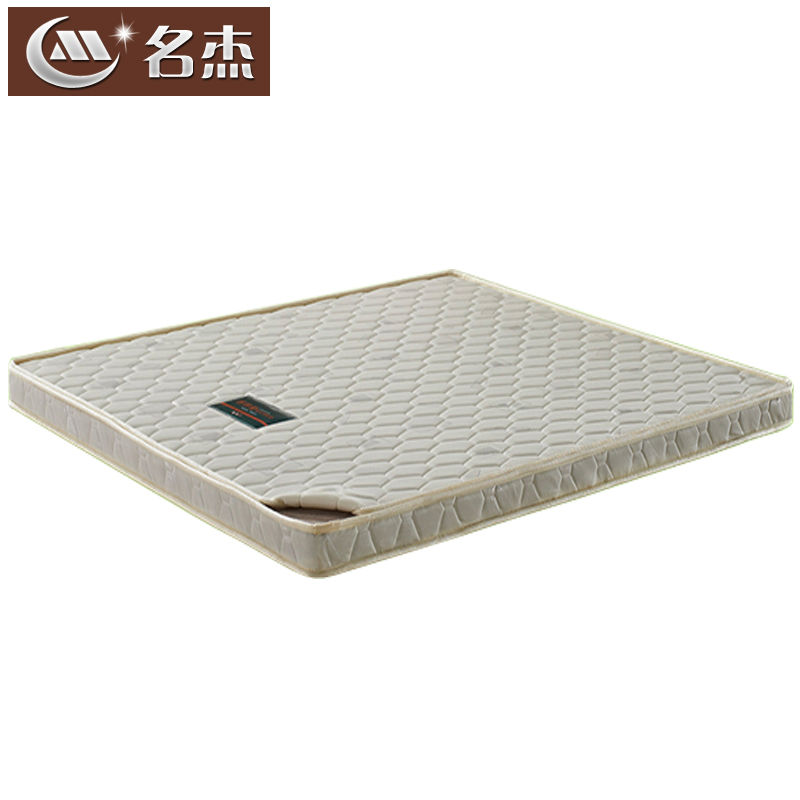 天然椰棕床垫 硬棕垫护脊 弹簧床垫1.2 1.5 1.8米席梦思 特价