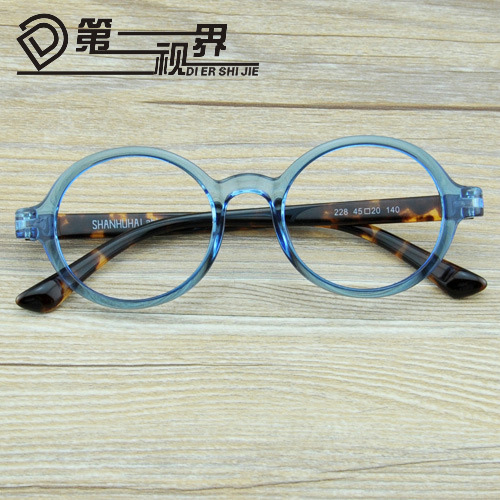 韩国tr90超轻大圆框眼镜架豹纹复古装饰眼镜框潮 女 全框近视眼镜