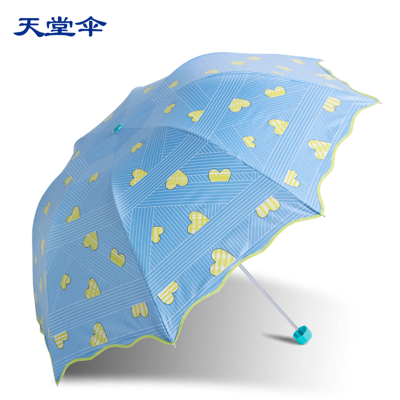 天堂伞正品专卖 唯美公主创意三折叠晴雨伞 超强防晒遮阳伞 女