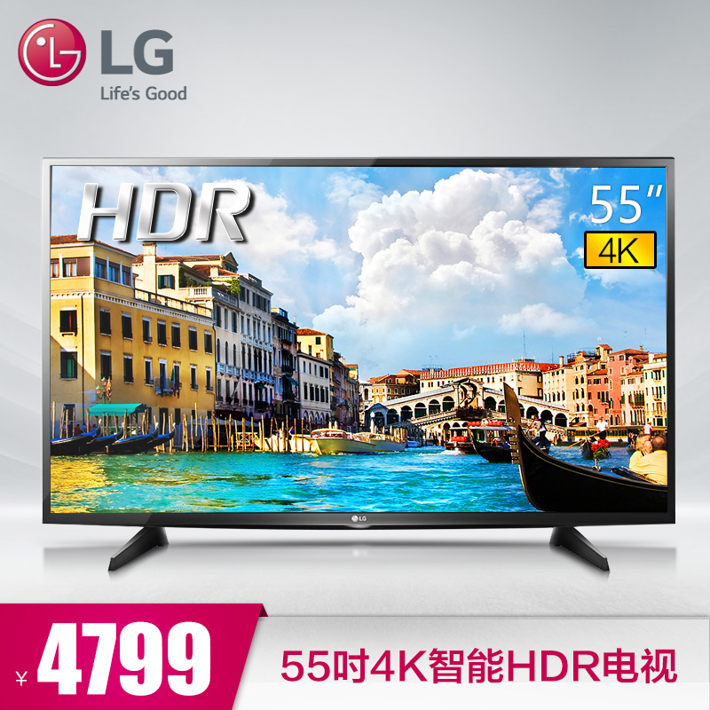 LG 55LG61CH-CD 55吋4K液晶平板智能网络高清IPS硬屏电视机 50 58