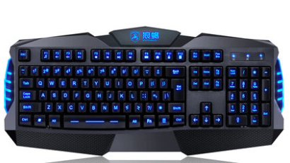 键盘鼠标键 鼠套餐 单件套装任选 背光 调速键 变速鼠标 7D