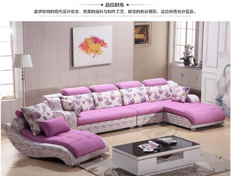 15年最新款 高档布艺沙发组合沙发客厅沙发拐角皮艺沙发BY-1009