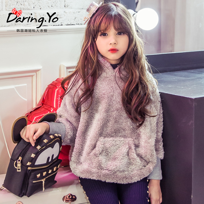 daringyo/戴琳优2015冬季韩国女童可爱保暖双面绒树袋熊卫衣