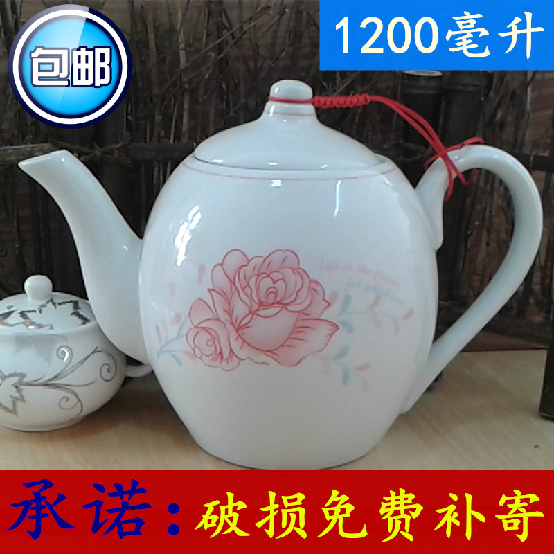 茶具大茶壶陶瓷 家用大号手工手把单壶 加厚凉水冷水壶陶瓷泡茶壶
