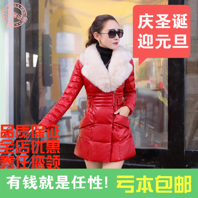 2015冬季新款韩版女式中长款拉链长袖皮棉衣 送毛领 自然秀