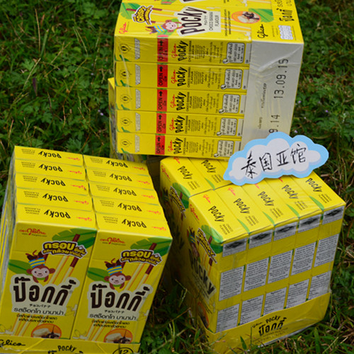 泰国进口零食 格力高 glico Pocky 百奇饼干棒 巧克力香蕉味 10盒