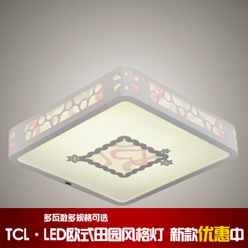 TCL照明新款LED现代简约客厅灯吸顶灯心花缘分段控制正品灯具灯饰