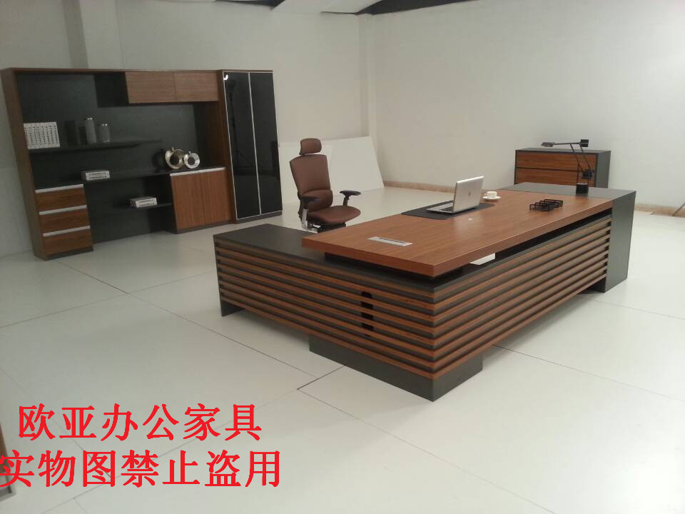 上海办公家具板式办公老板桌总裁桌简约时尚主管桌大班台电脑桌