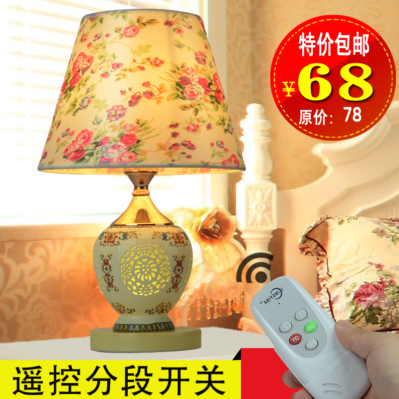 陶瓷台灯现代中式【遥控开关】床头卧室书房装饰婚庆台灯