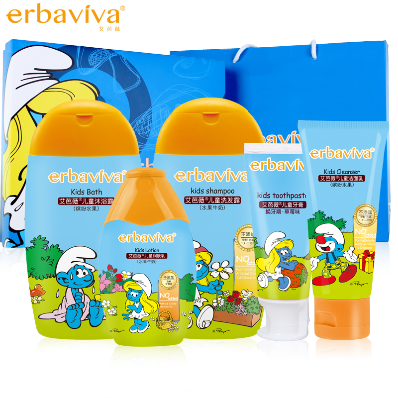 儿童专用护肤品组合小女孩子洗发沐浴洁面润肤乳牙膏5件套装礼盒