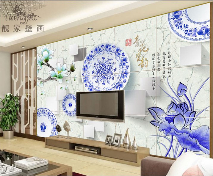 中式青花瓷大型壁画电视沙发卧室餐厅背景墙壁纸墙纸无缝自粘壁布