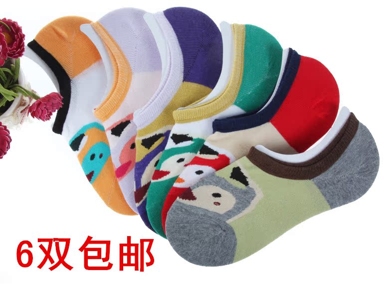 女生春夏薄款可爱卡通个性浅口短袜运动韩国隐形船袜6双包邮
