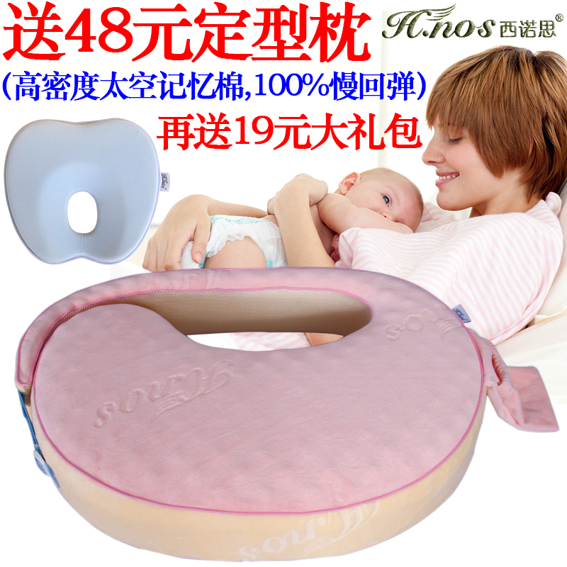 哺乳枕头喂奶枕护腰 婴儿宝宝哺乳垫喂奶垫授乳枕 多功能喂奶神器