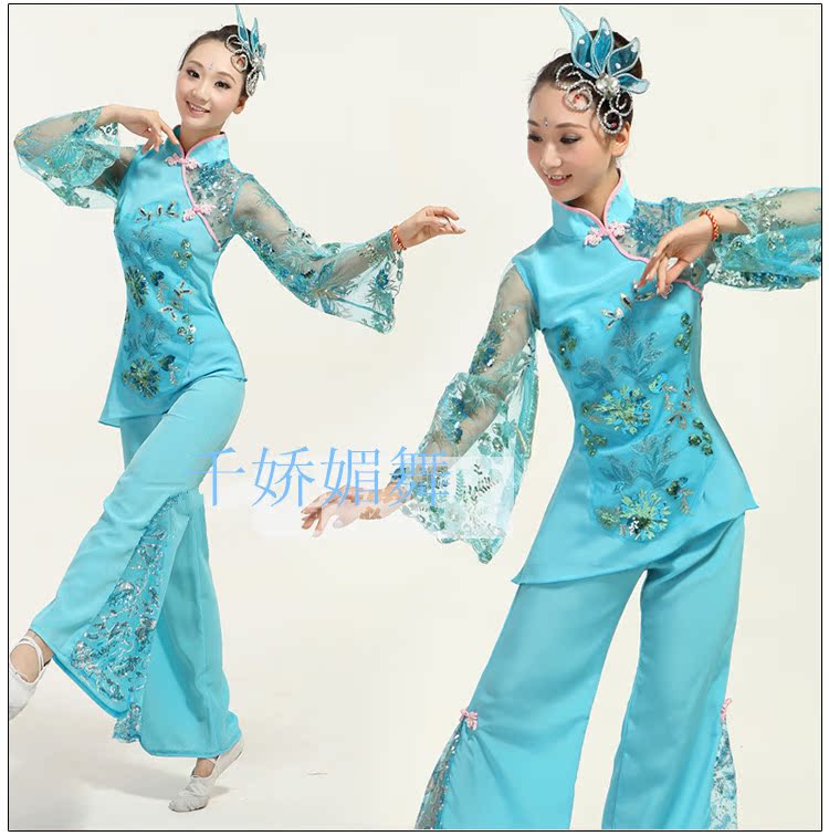 2016秧歌演出服女民族舞蹈服装古典舞蹈服装表演服扇子舞服装新款