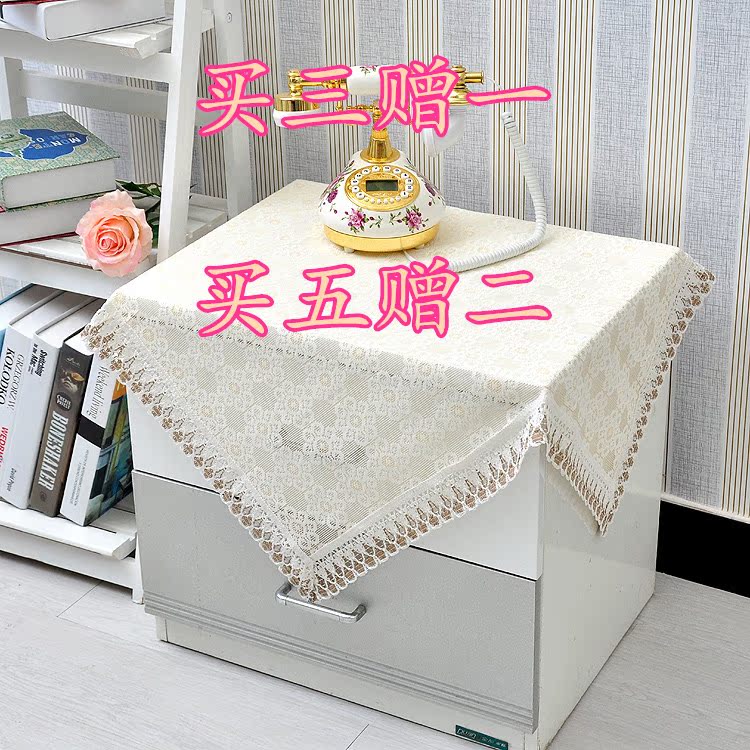 【天天特价】床头柜防尘罩电视电脑冰箱微波炉洗衣机盖巾防尘罩子