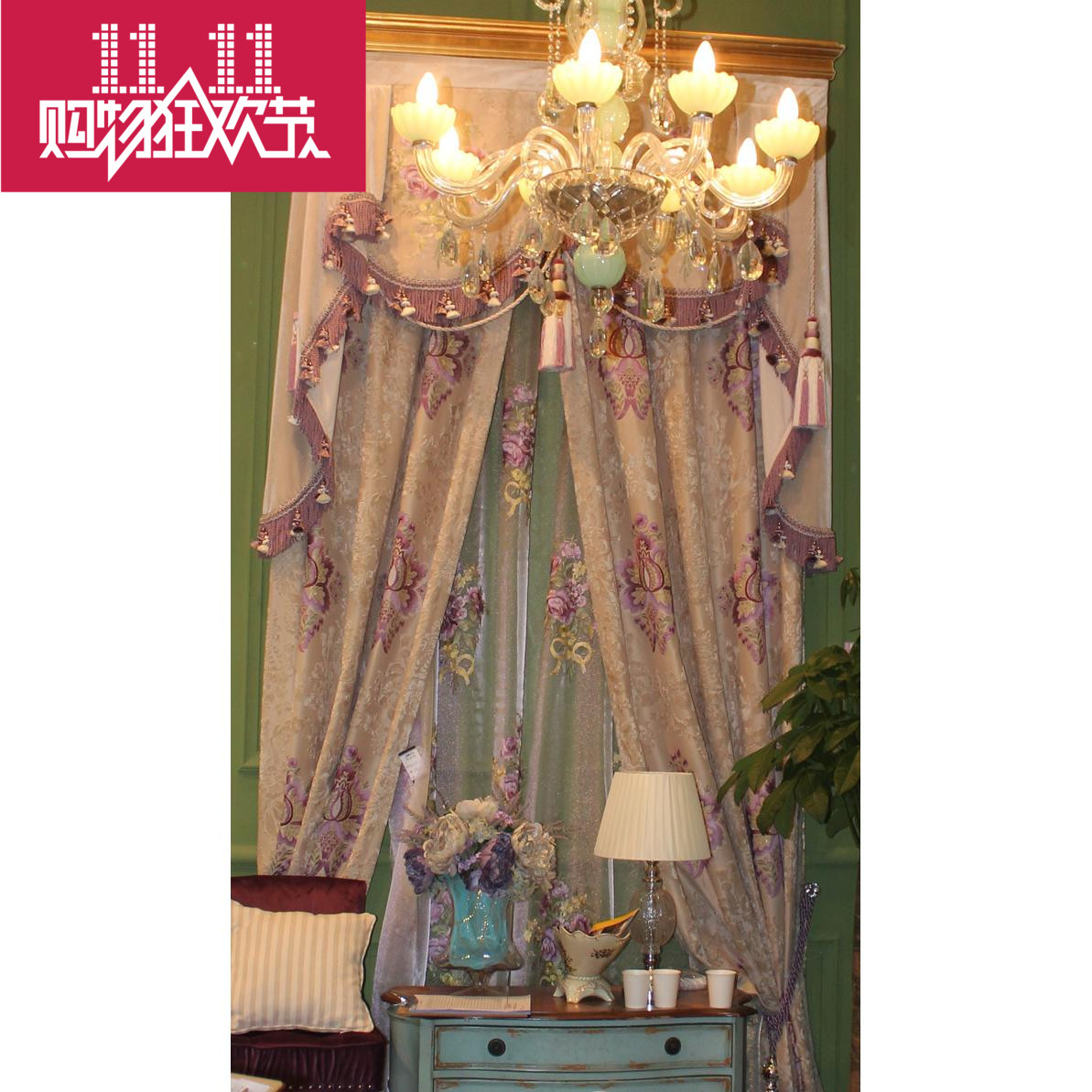 欧式进口绒布窗帘 贴布绣花客厅卧室紫色 绣花布料新品特卖新品