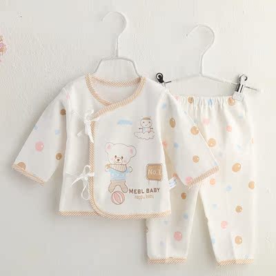 新生儿衣服纯棉0-3个月宝宝和尚服初生婴儿全棉四季内衣套装