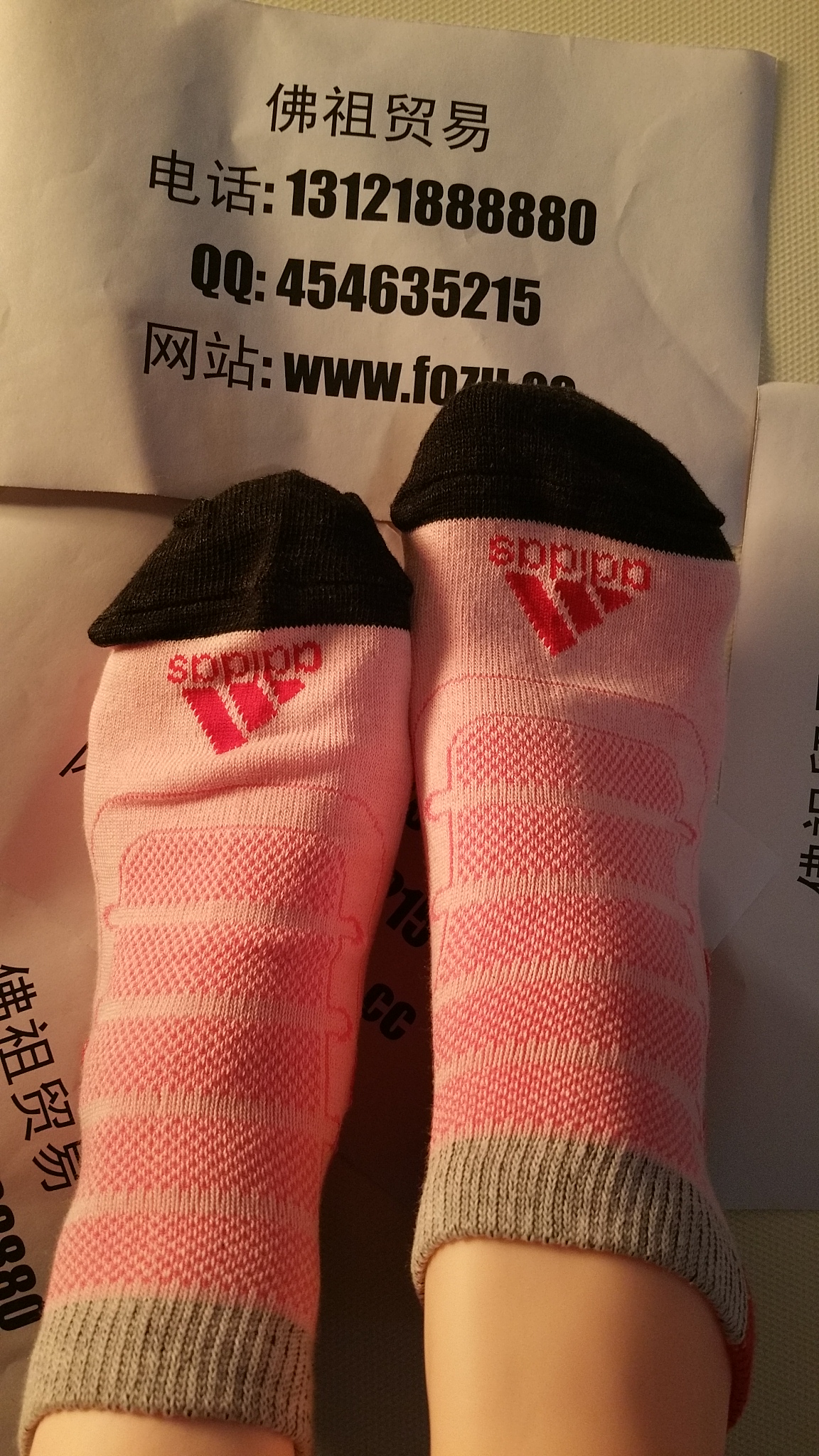 大品牌粉色红条纹可爱女士高弹性防臭不变型户外纯棉船袜子