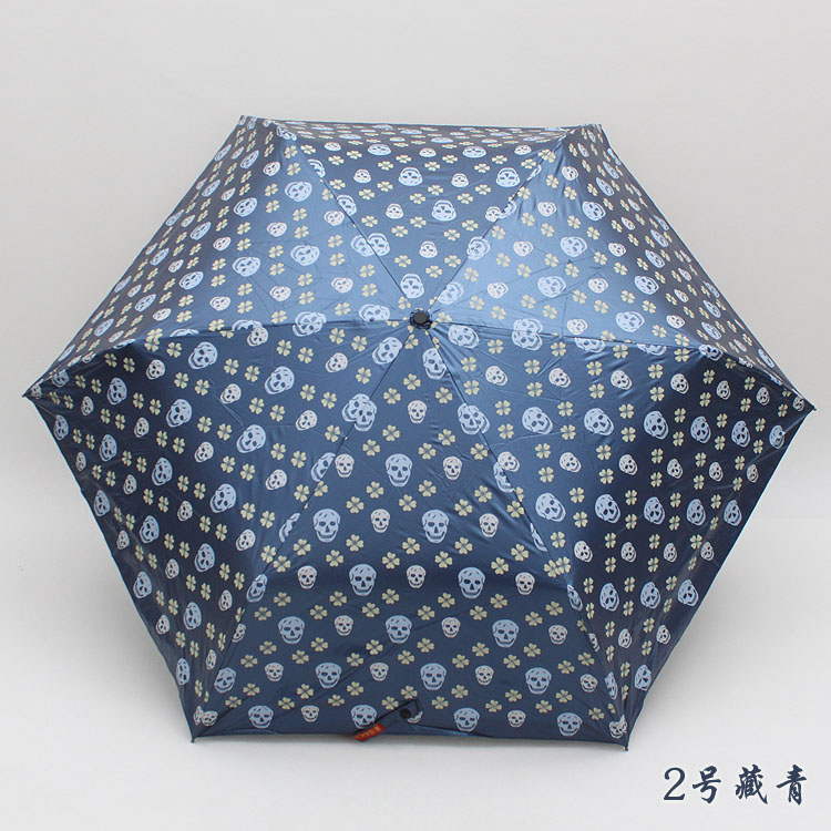 正品台湾彩虹屋洋伞折叠太阳伞 超强防紫外线遮阳伞骷髅头铅笔伞