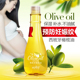 孕妇橄榄油预防妊娠纹全身护肤精油产后修护淡化孕纹专用护肤品正