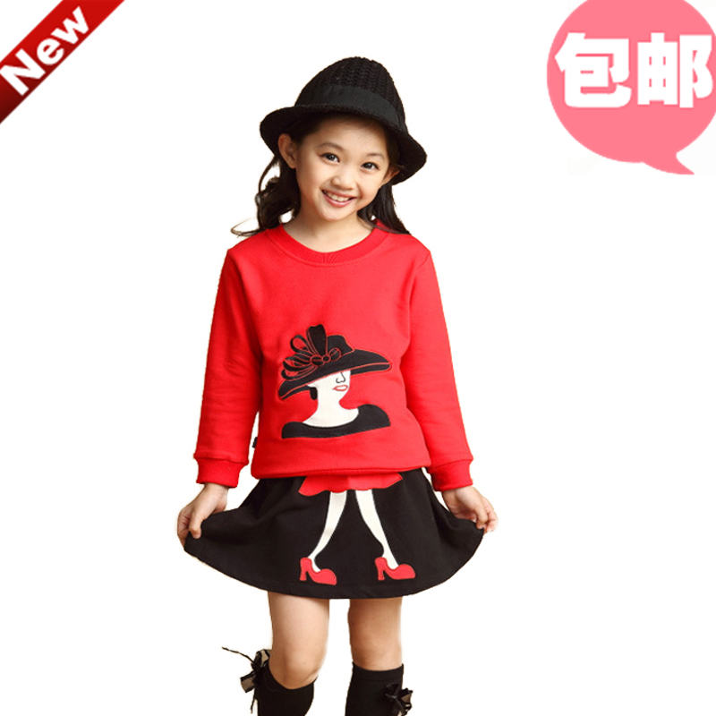 女童春秋新款韩版童装儿童时尚长袖秋装两件套女大童秋款裙子套装