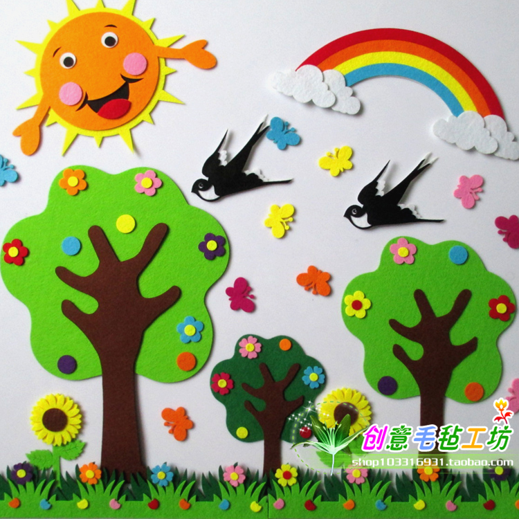 幼儿园墙贴画 装饰画 布置 教室 装饰儿童墙贴 可移除 大树套装