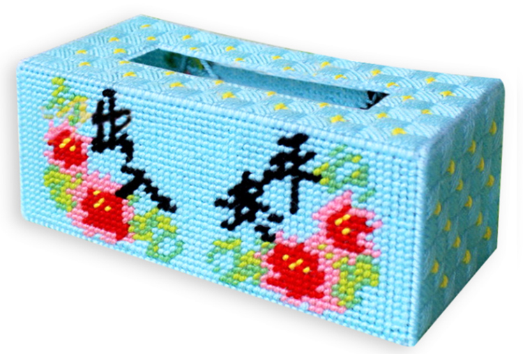 新款立体纸巾盒3DIY毛线十字绣抽纸盒特价餐纸盒客厅车载挂饰包邮