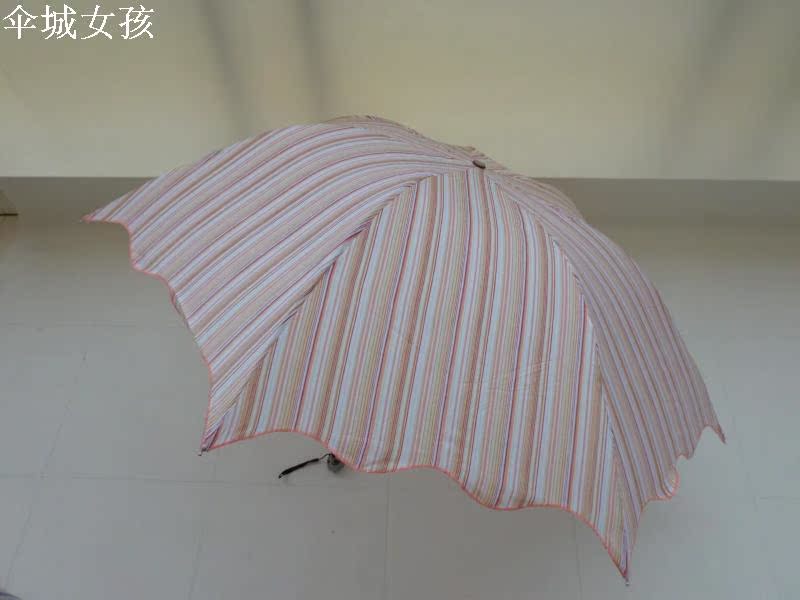 伞城女孩竹条铅笔轻巧易携带型韩式晴雨伞、雨伞、太阳伞、白领范