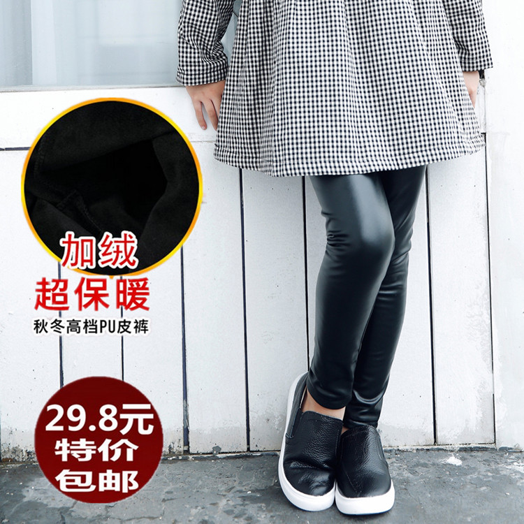亲子装冬装2015新款韩版母女装打底裤儿童冬装加绒加厚修身皮裤