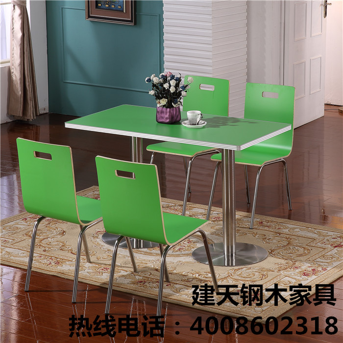 果绿色餐桌椅快餐店桌椅小吃奶茶店咖啡店餐桌椅分体组合特价包邮