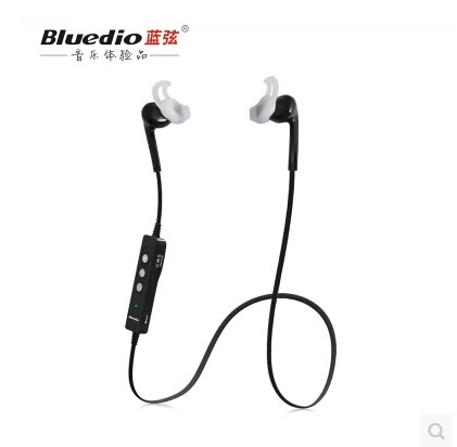 Bluedio/蓝弦S2 防汗运动 无线蓝牙耳机4.0 立体声听歌双耳通用型
