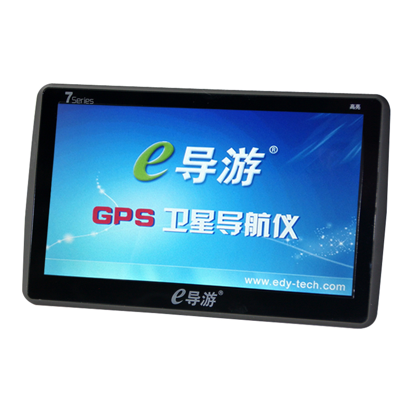 双11特价 E导游X7 E导游GPS导航仪 7寸高清 256M缓存8G内存 包邮