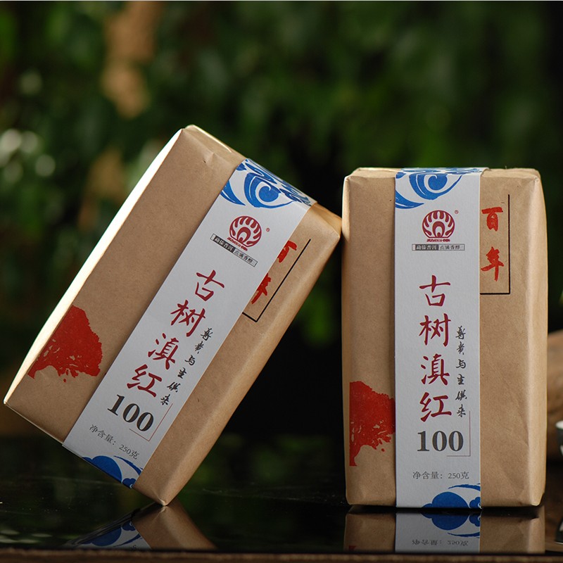 云南凤庆古树滇红茶叶 百年纯料工夫红茶 春季特级浓香型散装特价