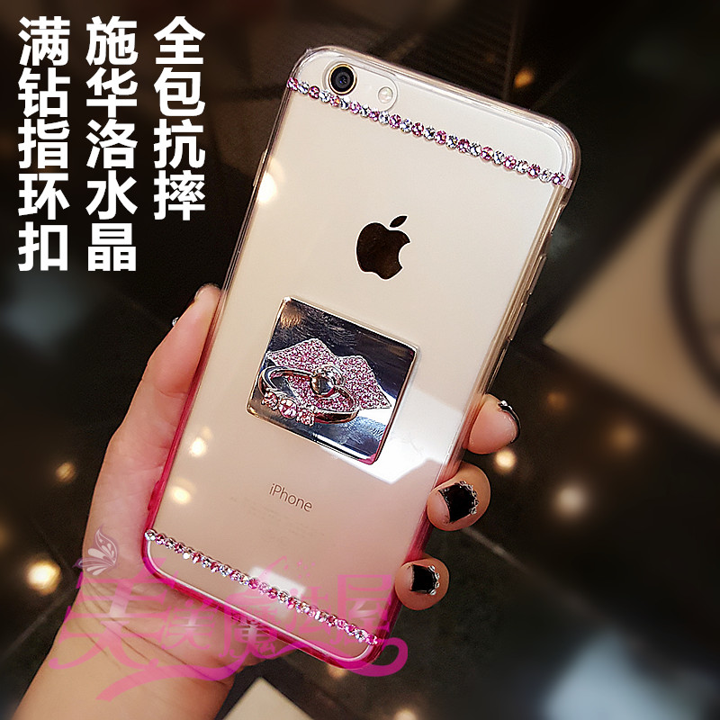 iPhone6s手机壳4.7新款 玫瑰金苹果6splus手机壳奢华指环扣日本钻