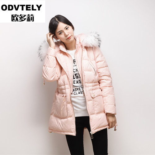 2015冬季新款韩版修身大毛领多拉链羽绒服女中长款加厚外套潮