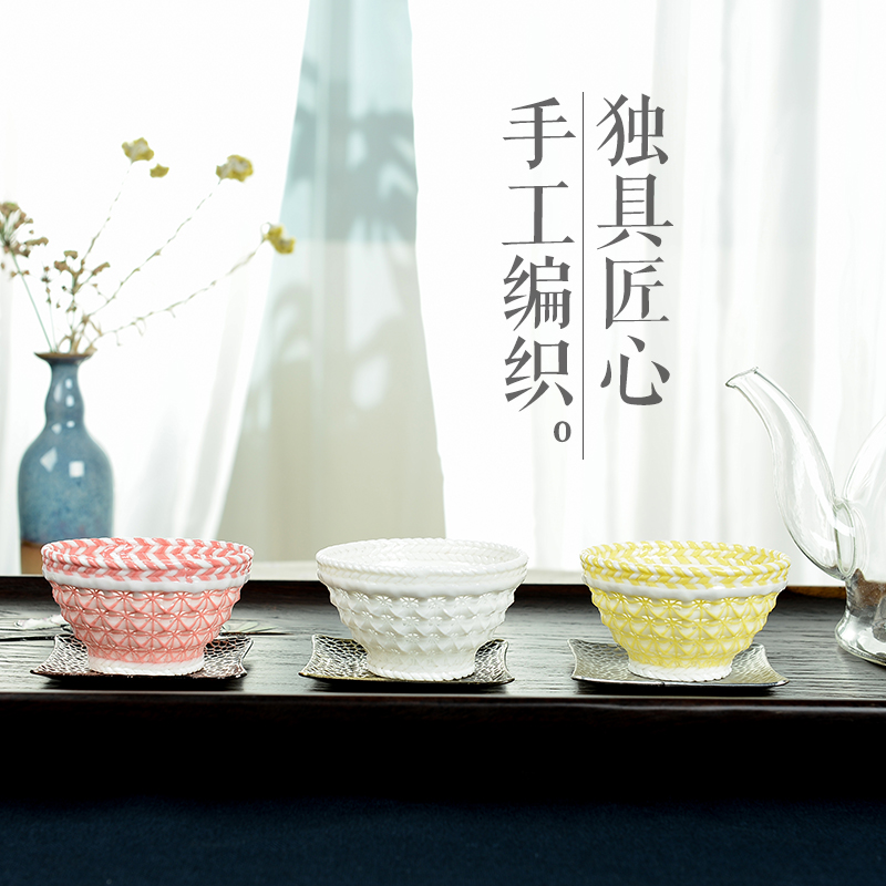 纯手工编织玲珑镂空茶杯功夫茶具品茗杯陶瓷骨瓷特色创意个人杯子