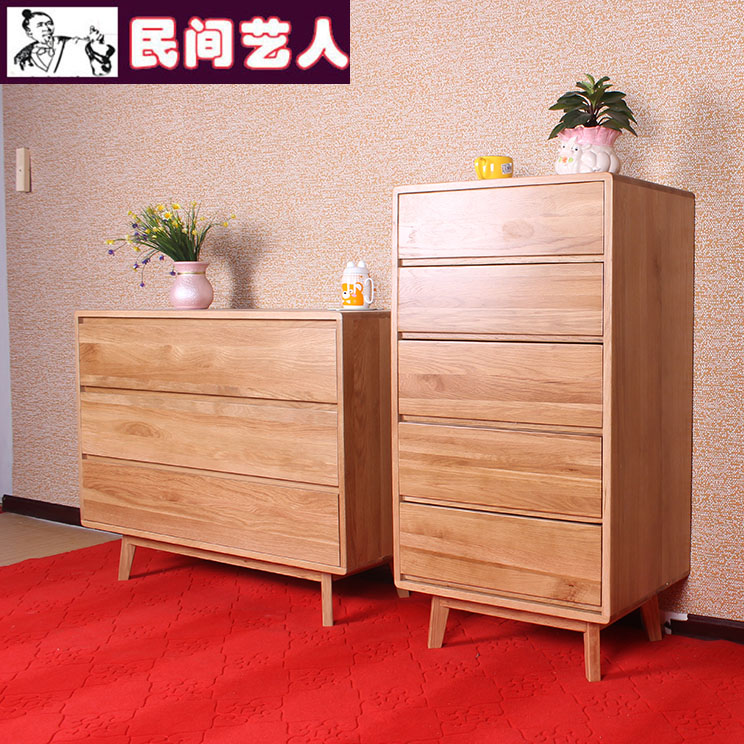 白橡木 欧式美式复古 实木五斗三斗柜橱子 储物柜 实木卧室家具
