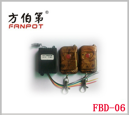 厂家直销FBD-06门禁遥控器/磁力锁/智能锁/电磁锁/门禁设备