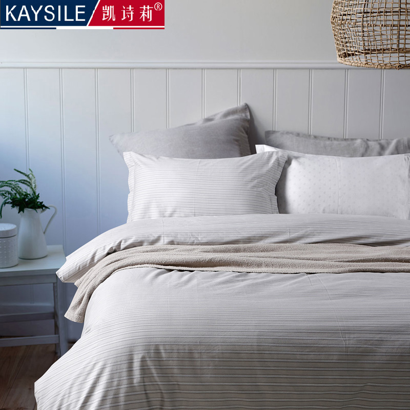 凯诗莉北欧全棉简约四件套纯棉床上用品床单被套美式条纹格子