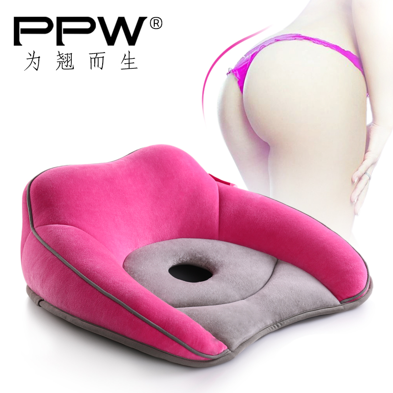 PPW新款美臀坐垫 办公室座垫孕妇透气提臀翘臀瘦臀垫屁股坐垫