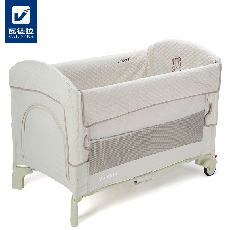 valdera便携式婴儿床环保可折叠多功能宝宝床可变摇床bb床游戏床