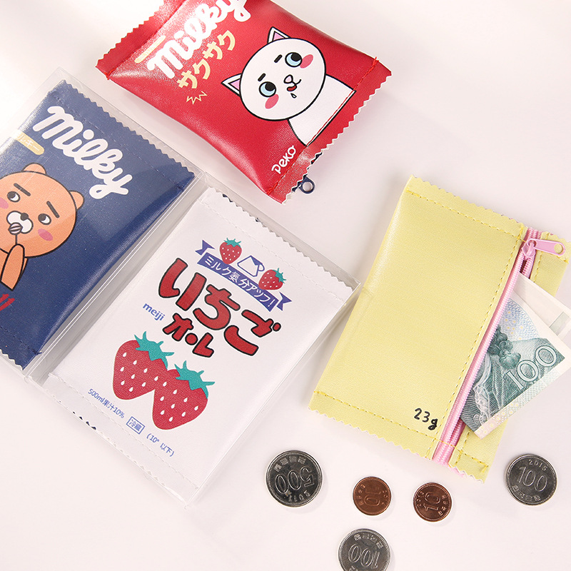 韩版迷你创意小钱包零食趣味零钱袋零钱包可爱硬币包PVC精装