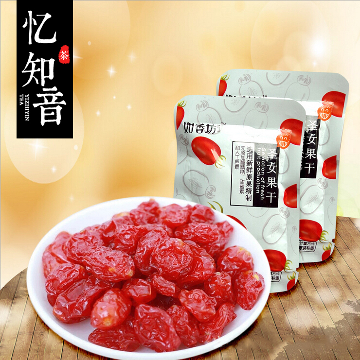 休闲零食品特产小吃进口原料特色茶食品台湾风味樱桃番茄圣女果干