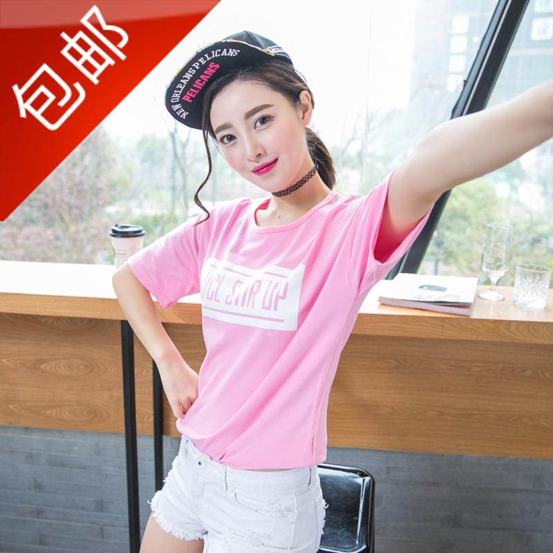 2016夏装新款女装韩版新款修身纯色 印花 圆领 短袖 T恤 30女模