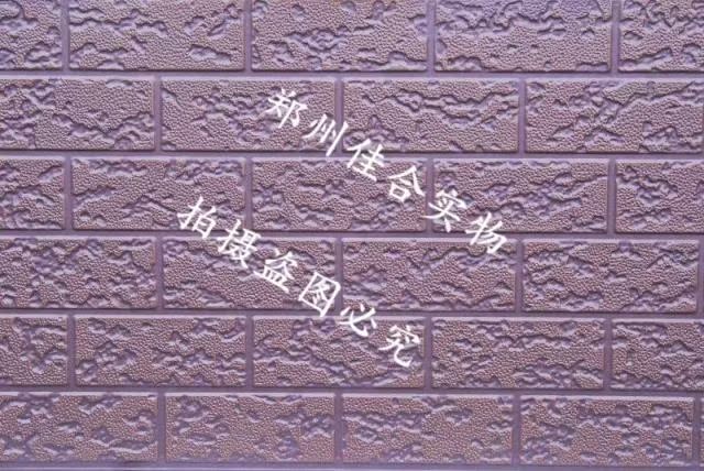 郑州佳合厂家直销 聚氨酯粗砖纹花型 金属雕花板