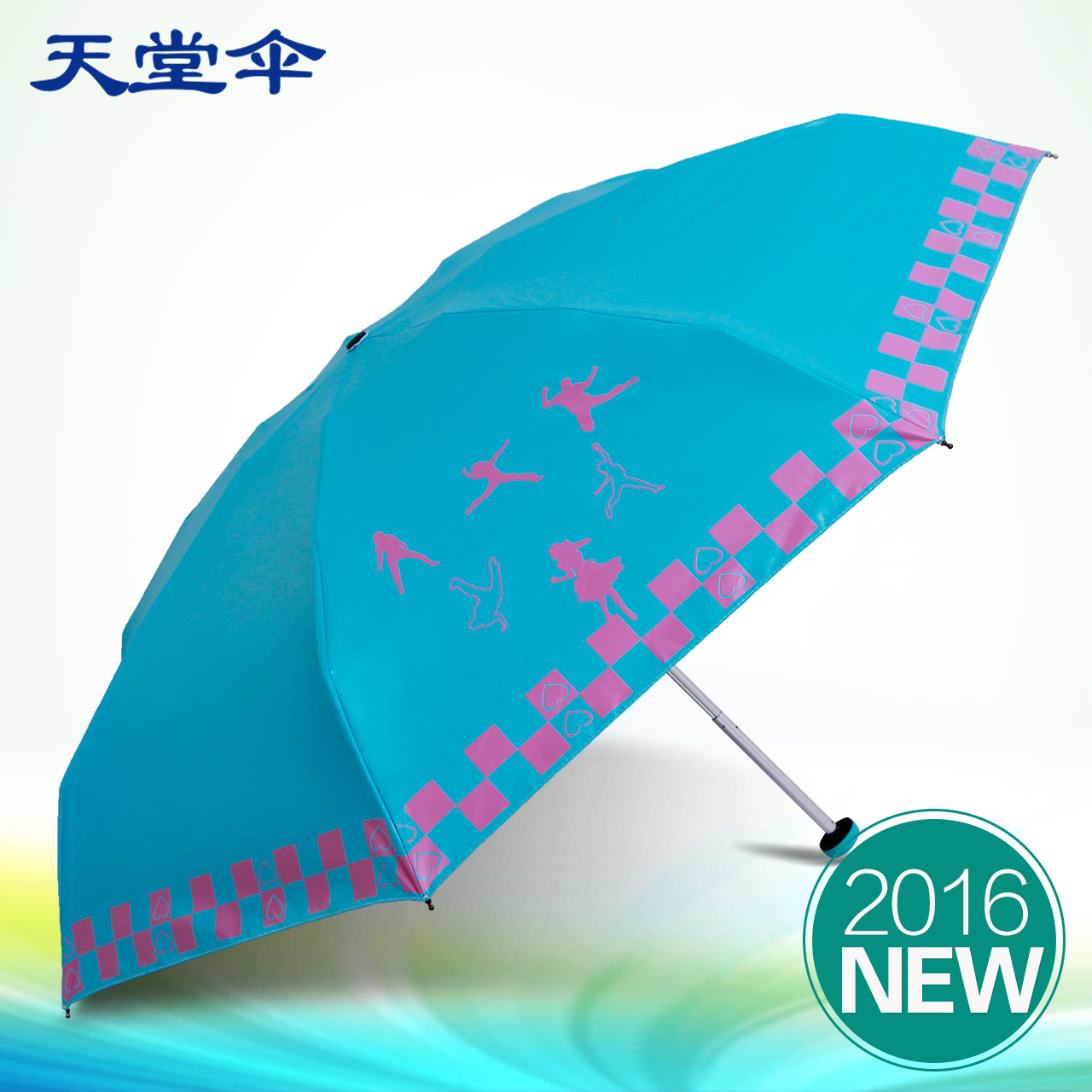 天堂伞正品专卖 创意折叠超轻5折晴雨伞 防晒遮太阳伞 女