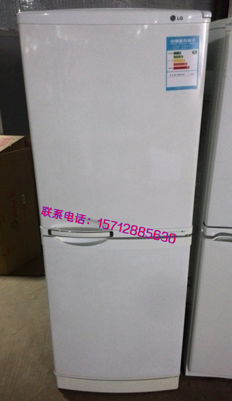 特价二手LG冰箱 两门冰箱 双开门冰箱 冷藏冷冻箱 家用冰箱