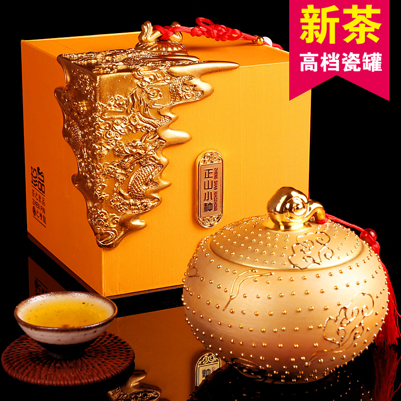 春茶 正山小种红茶礼盒装 武夷山桐木关特级茶叶 蜜香 瓷罐 送礼