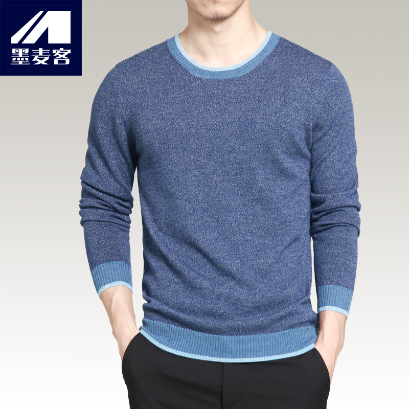 墨麦客男士羊毛衫圆领蓝紫杂色男式长袖100%羊毛针织T恤衫男体恤