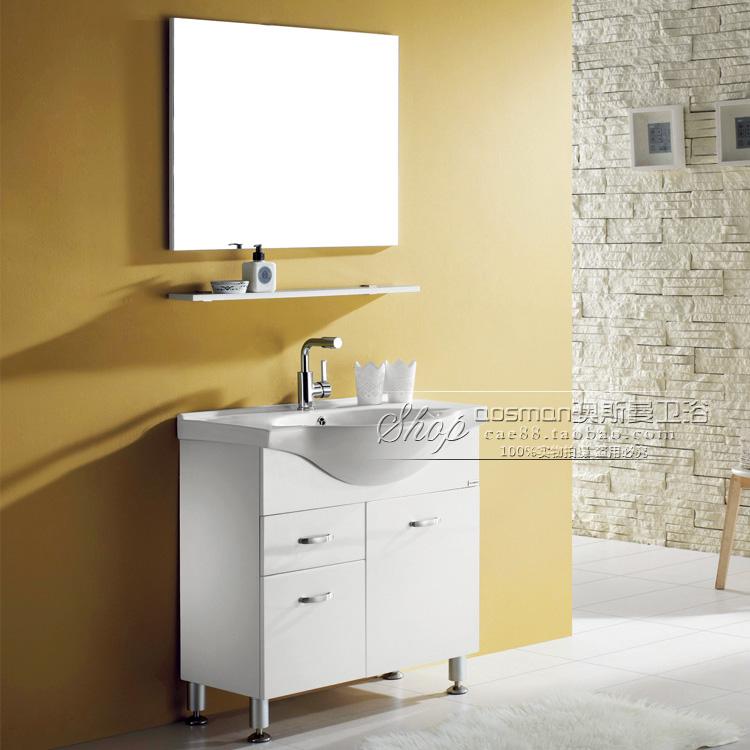 澳斯曼卫浴柜AS1680-1 80CM进口PVC浴室柜 含镜子台盆 正品包邮